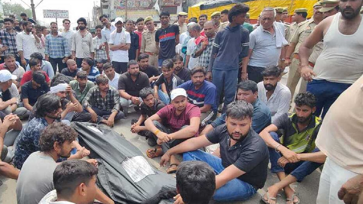 उत्तर प्रदेश के बागपत में दूध व्यापारी की गोली मारकर हत्या के बाद बवाल, ग्रामीणों ने किया राजमार्ग जाम