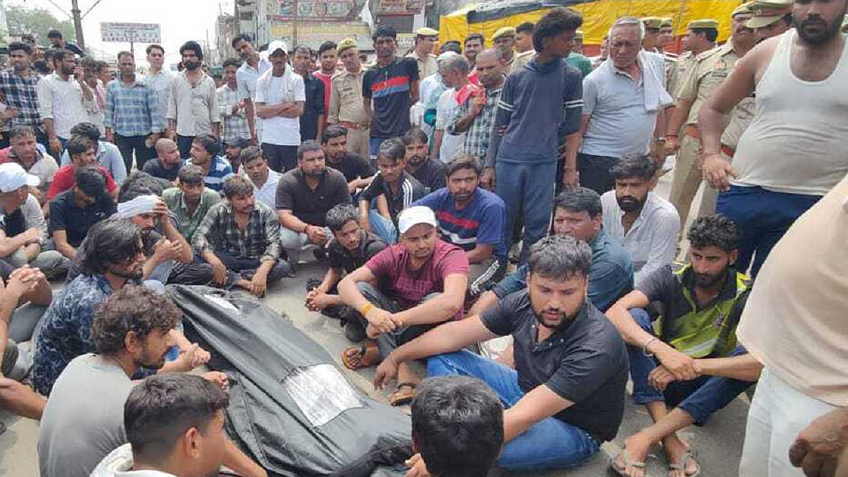 फोटो: सोशल मीडिया