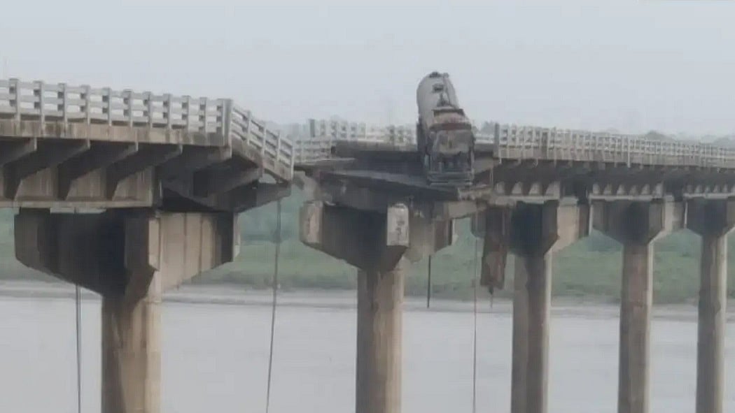 फोटो: सोशल मीडिया