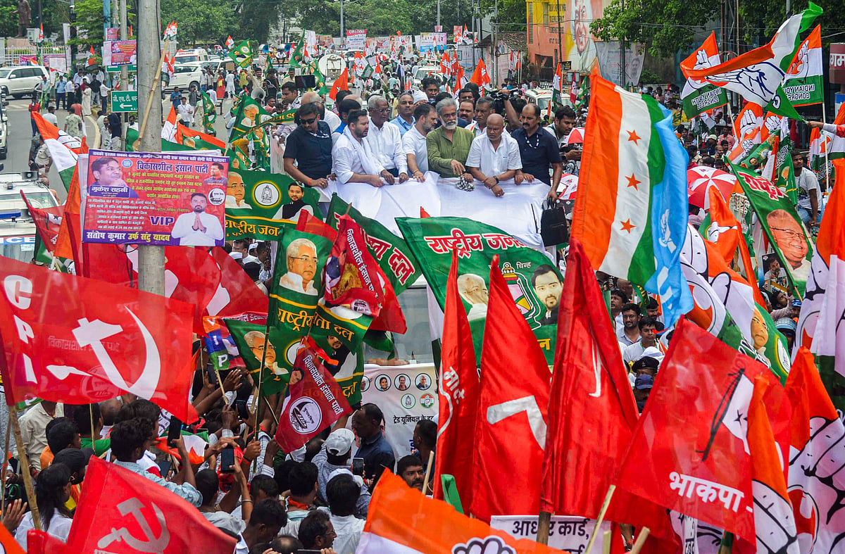 राहुल ने पटना में निर्वाचन आयोग के कार्यालय तक विपक्ष के मार्च का किया नेतृत्व, बोले- वोटर वेरिफिकेशन वोट छीनने का तरीका