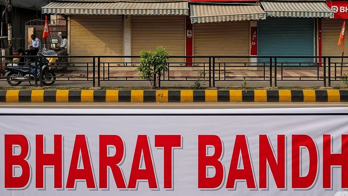 फोटो: सोशल मीडिया
