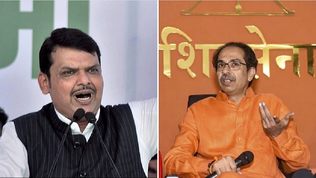 महाराष्ट्र में 'विशेष जन सुरक्षा विधेयक' का भारी विरोध, विपक्ष ने सरकार पर जनता की आवाज दबाने का लगाया आरोप