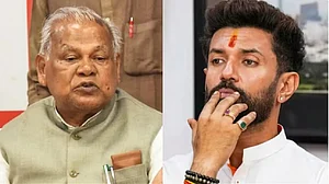 बिहारः NDA में खटपट, चिराग के कानून-व्यवस्था पर सवाल उठाने पर मांझी का तंज, बोले- गुड़ खाए, गुड़अम्मा से परहेज