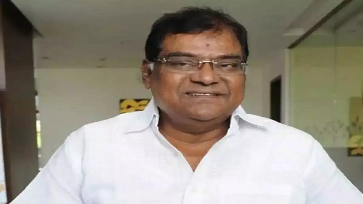 फोटो: सोशल मीडिया