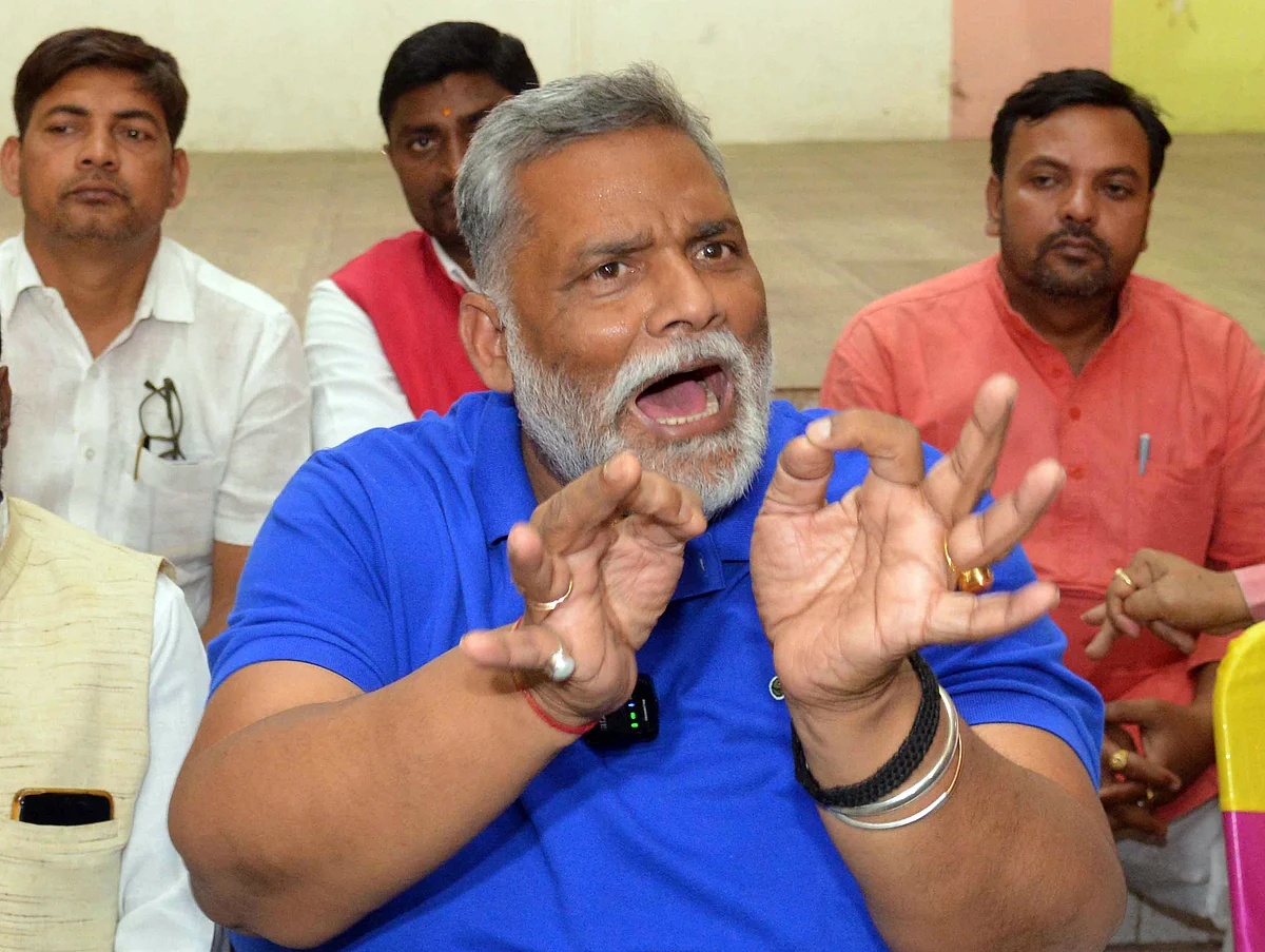 'बाढ़ में क्यों नहीं दिखाई दे रहा चुनावों वाला हैलीकॉप्टर', पप्पू यादव ने पूछा- नेपाल याद आता है, फिर बिहार को क्यों मारी जा रही लात