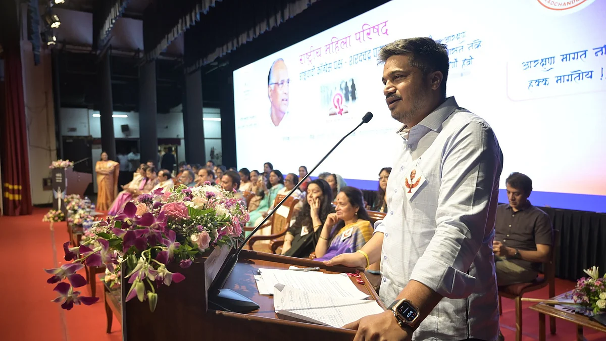 एनसीपी (शरद पवार गुट) के विधायक रोहित पवार