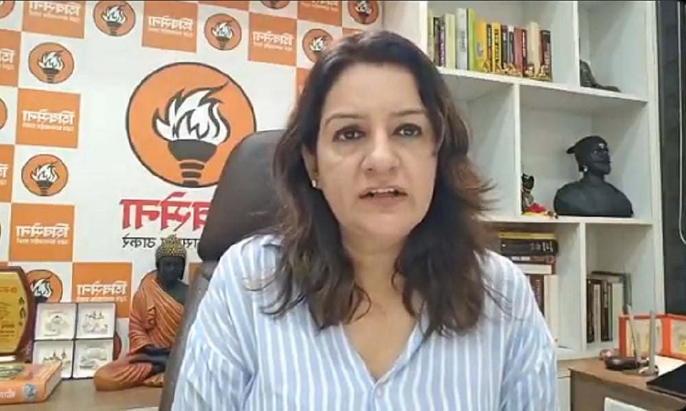 '29 पार्षदों को बंधकों की तरह होटल में क्यों रखा गया', प्रियंका चतुर्वेदी ने बीजेपी-शिवसेना पर साधा निशाना