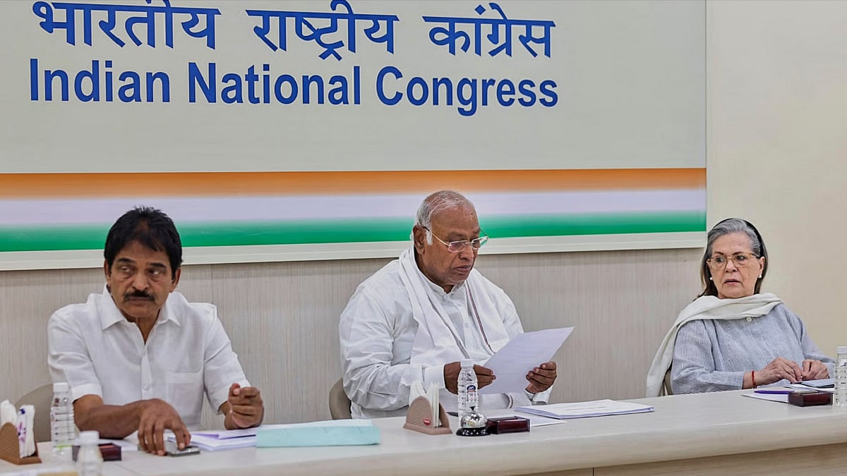 सोनिया गांधी की अध्यक्षता में कांग्रेस संसदीय समिति की बैठक आज, संसद के मॉनसून सत्र के लिए बनाई जाएगी रणनीति