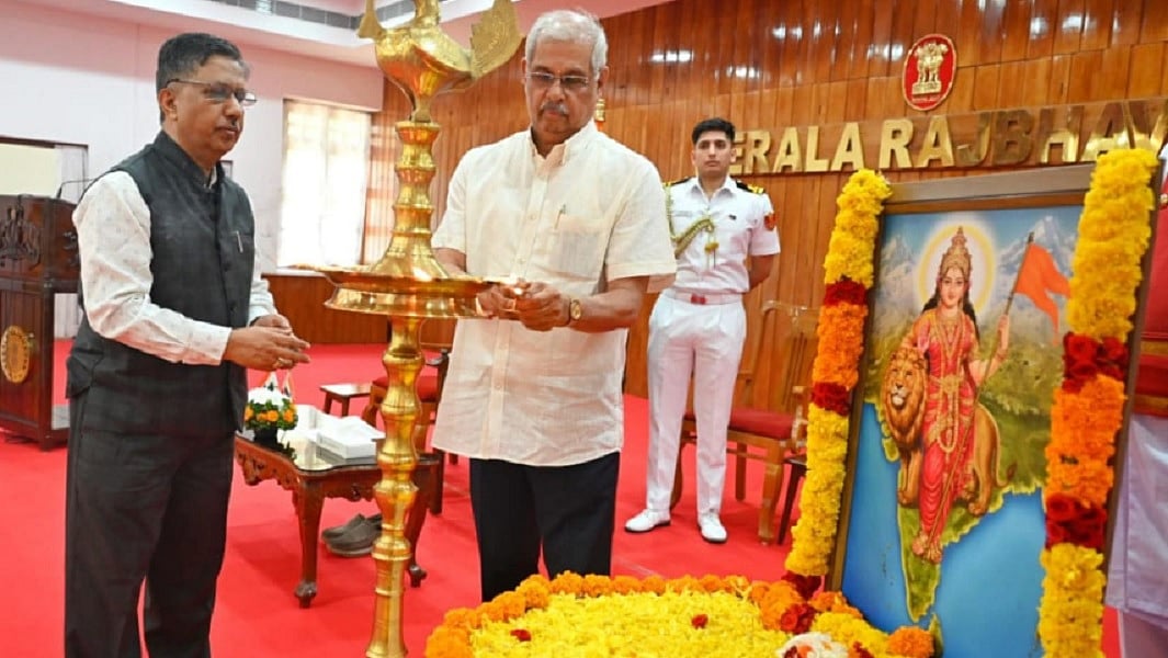 राम पुनियानी का लेखः 'भारत माता' फिर विवादों के घेरे में, राजभवन से RSS के एजेंडे को बढ़ावा देने की कोशिश