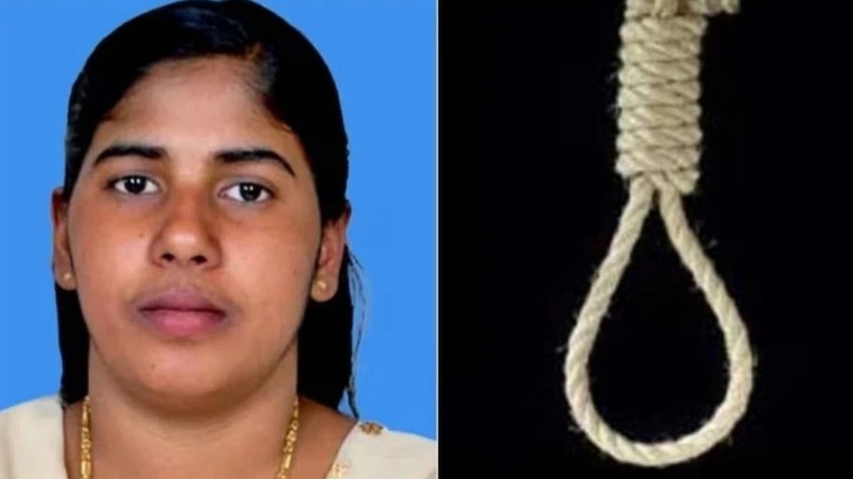 यमन में फंसी निमिषा प्रिया को लेकर अभी भी बातचीत जारी, तत्काल कोई खतरा नहीं, सुप्रीम कोर्ट में दी गई जानकारी
