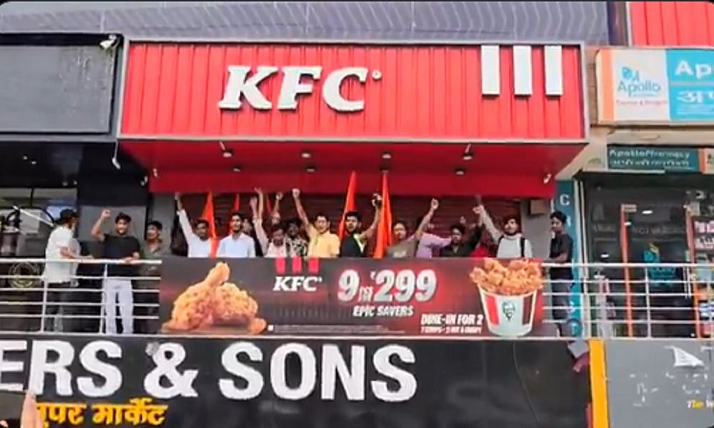 गाजियाबाद में KFC आउटलेट बंद कराने का मामला, पुलिस ने 10 अज्ञात लोगों के खिलाफ FIR दर्ज की