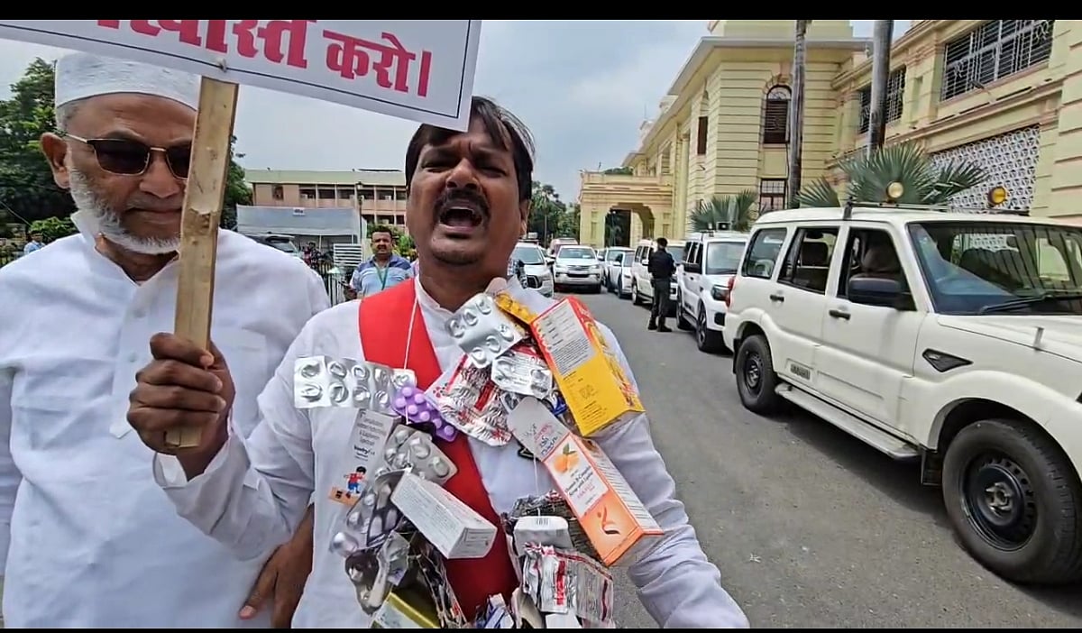 बिहार विधानमंडल में मतदाता पुनरीक्षण को लेकर विपक्ष का हंगामा, राजेश राम बोले- राज्य में गुंडाराज है कायम 