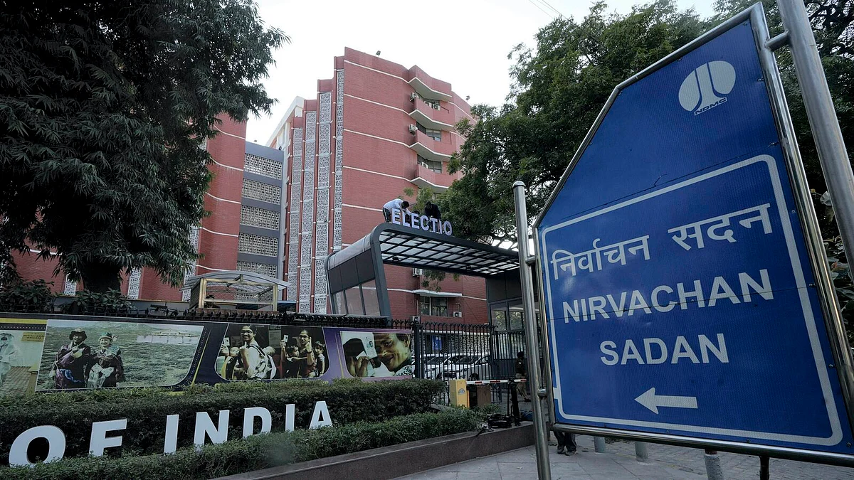 फोटोः सोशल मीडिया
