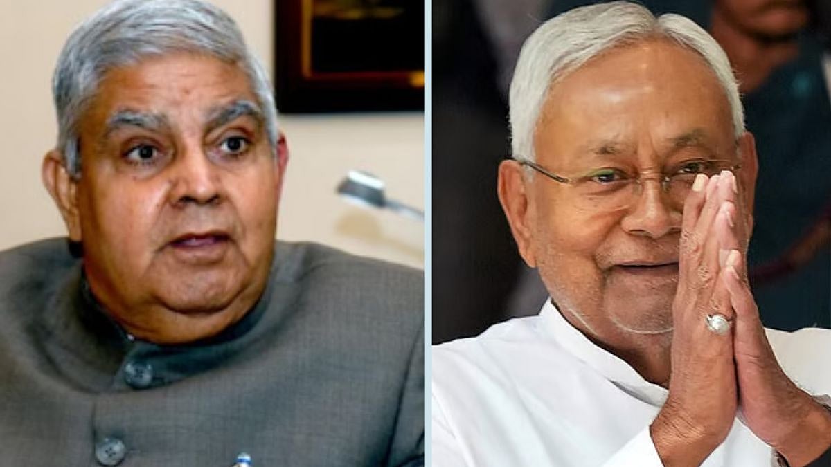 'उपराष्ट्रपति जगदीप धनखड़ का इस्तीफा नीतीश कुमार को हटाने की बीजेपी की साजिश', RJD का सरकार पर हमला