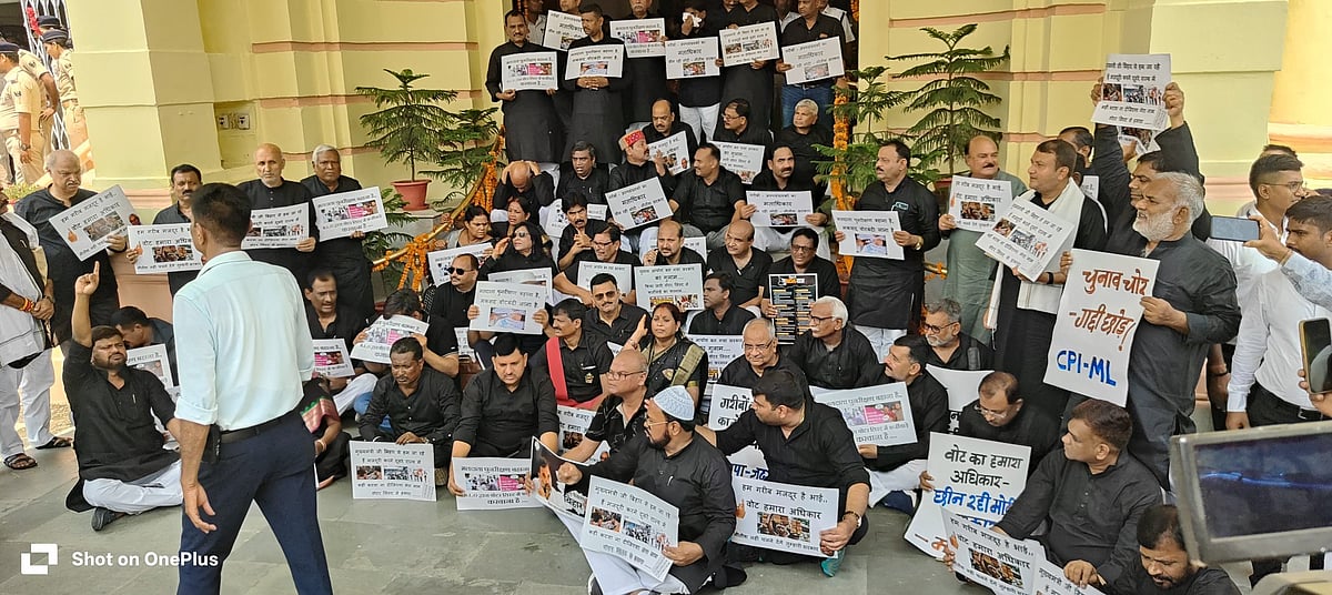 बिहार कांग्रेस अध्यक्ष राजेश राम बोले- हम गुंडाराज और SIR पर चर्चा चाहते हैं, लेकिन नीतीश सरकार सुन नहीं रही है 