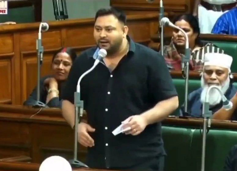 बिहार विधानसभा में संग्राम! तेजस्वी यादव बोले- सदन में मेरे माता-पिता को गाली दी जा रही थी लेकिन मैंने...