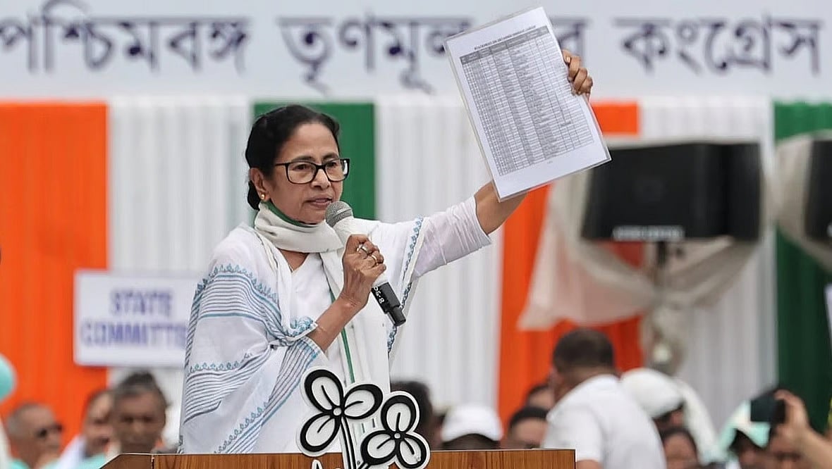 ममता बनर्जी ने EC-BJP को घेरा, 'मतदाता सूची के प्रकाशन के तुरंत बाद होगी चुनावों की घोषणा, ताकि चुनौती न दी जा सके'