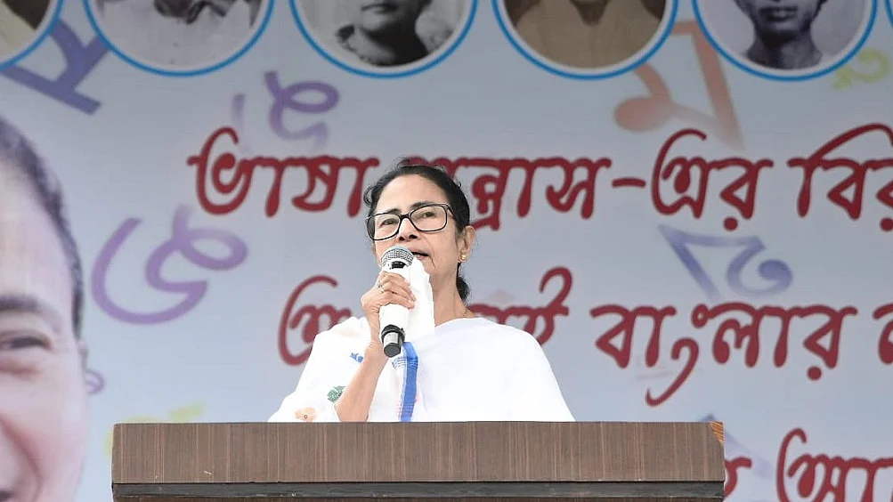 ममता ने ‘भाषा आंदोलन’ शुरू किया, बंगाल में NRC लागू नहीं होने देने का लिया संकल्प