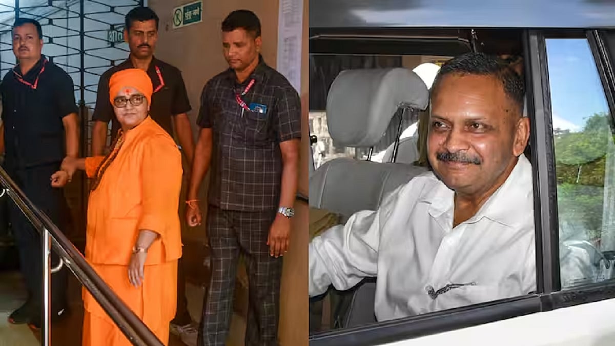 मालेगांव बम ब्लास्ट मामला: 17 साल बाद सभी 7 आरोपी बरी, NIA की विशेष अदालत ने सुनाया फैसला 
