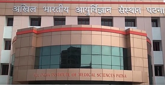 बिहार: विधायक चेतन आनंद पर पटना एम्स के डॉक्टरों के साथ दुर्व्यवहार और जान से मारने की धमकी का आरोप, सेवाएं ठप