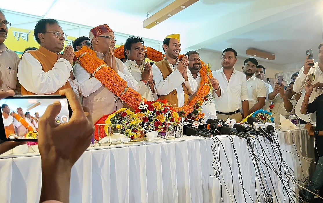 तेज प्रताप ने VVIP समेत पांच छोटे दलों के साथ गठबंधन बनाया, कहा- तेजस्वी के साथ हमेशा मेरा आशीर्वाद