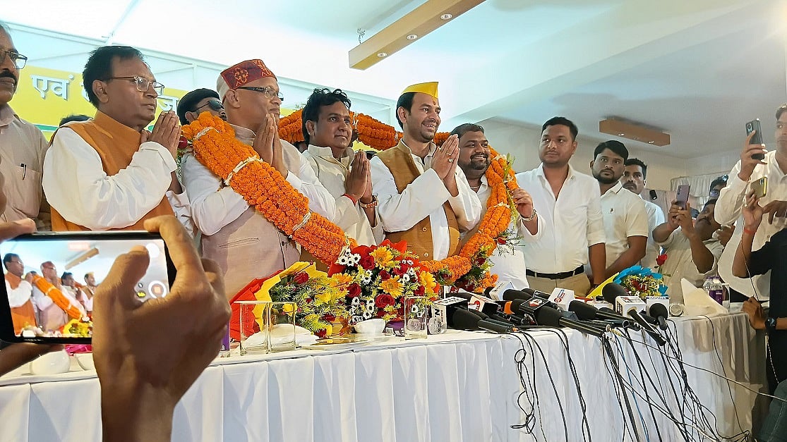 तेज प्रताप ने VVIP समेत पांच छोटे दलों के साथ गठबंधन बनाया, कहा- तेजस्वी के साथ हमेशा मेरा आशीर्वाद