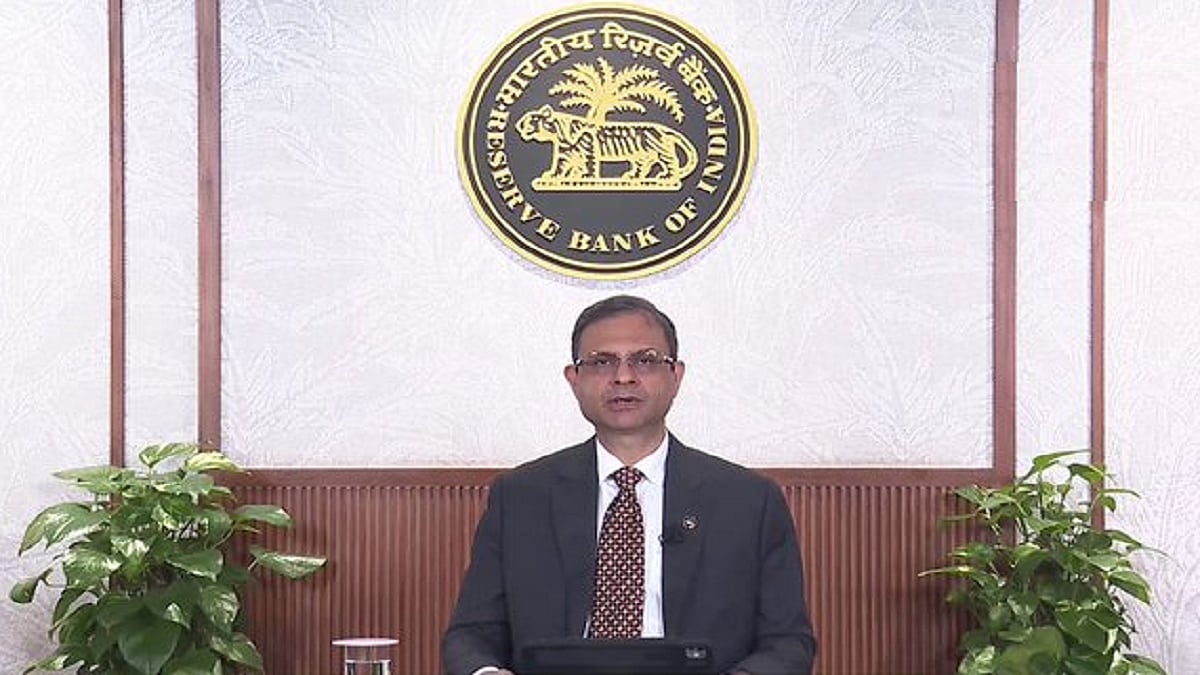 RBI ने रेपो रेट में नहीं किया कोई बदलाव, 5.50% पर रखा बरकरार, GDP ग्रोथ 6.5% रहने का अनुमान