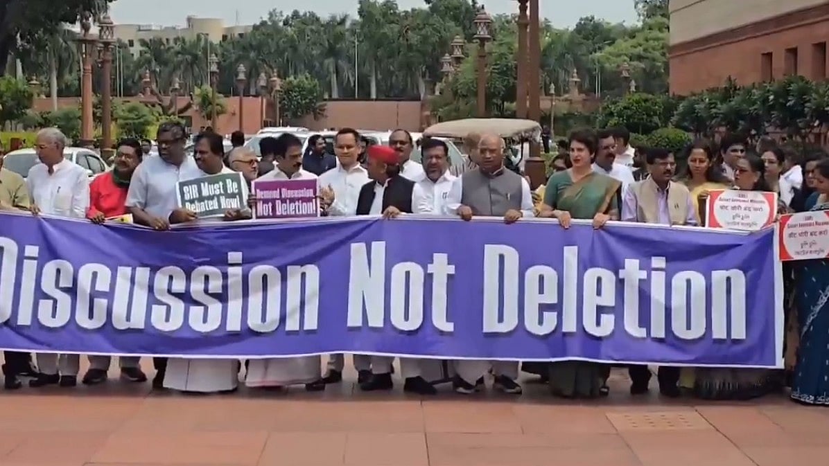 बिहार SIR: ADR की सुप्रीम कोर्ट में मांग, हटाए गए नामों की बूथ वार सूची मुहैया कराए चुनाव आयोग, फिर नहीं चली संसद