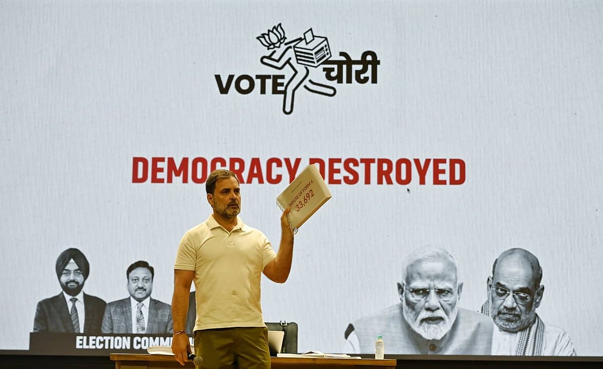 'देश में वोट की हो रही चोरी’, राहुल गांधी ने 'सबूतों के साथ' किया दावा, चुनाव आयोग पर लगाए गंभीर आरोप