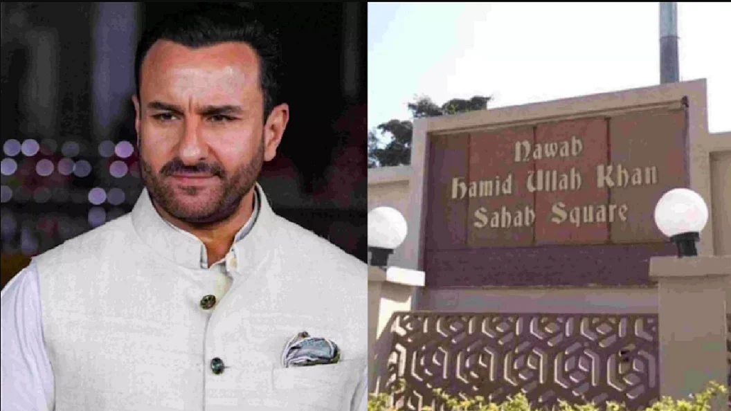पैतृक संपत्ति विवाद में सैफ अली खान को बड़ी राहत, SC ने मध्य प्रदेश हाईकोर्ट के आदेश पर रोक लगाई