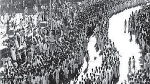 भारत छोड़ो आंदोलन की वर्षगांठ