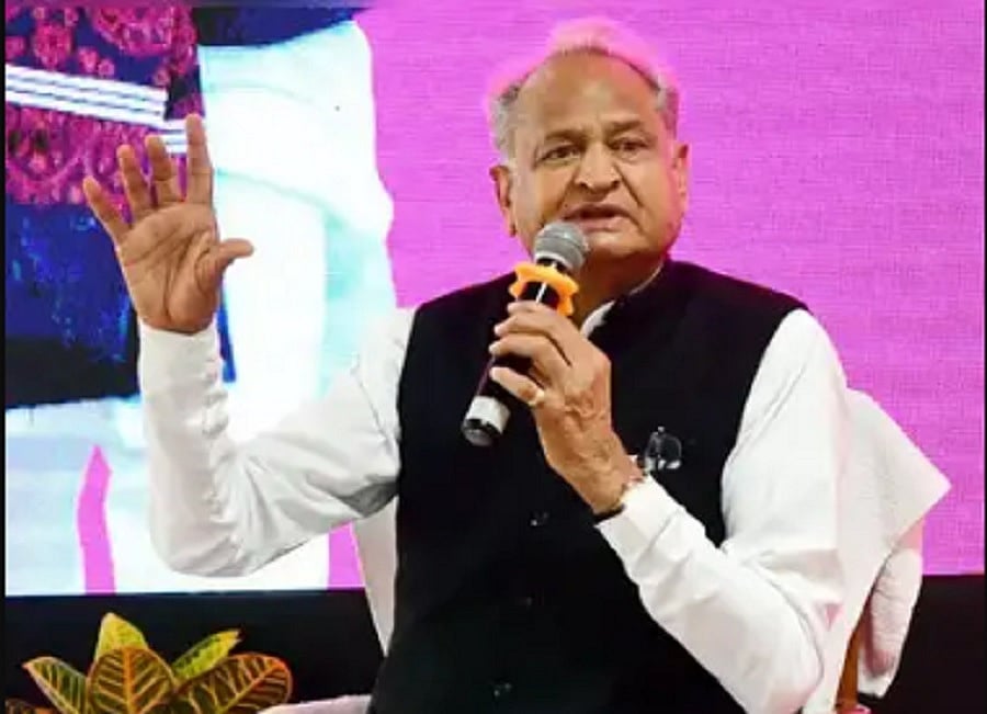 फोटोः सोशल मीडिया