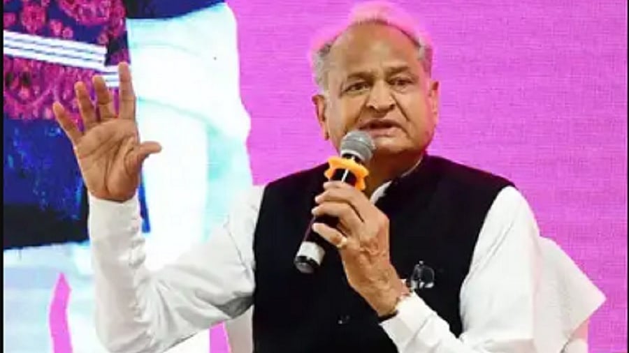 फोटोः सोशल मीडिया