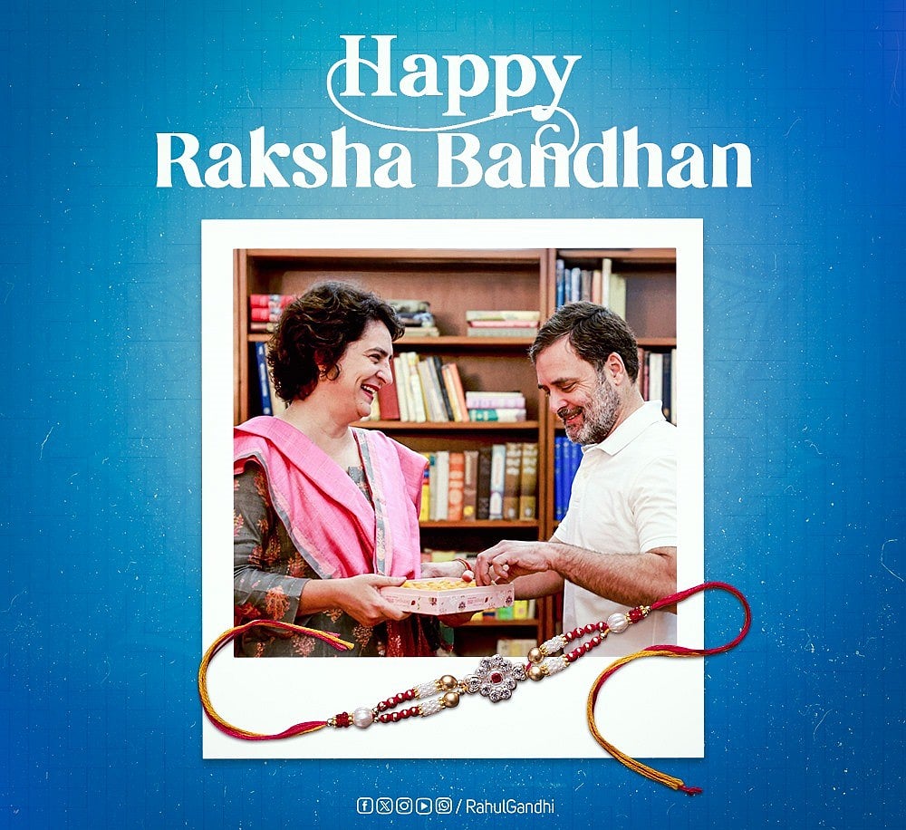  'स्नेह का यह बंधन और गहरा होता रहे', खड़गे, राहुल और प्रियंका गांधी ने देशवासियों को दी रक्षाबंधन की शुभकामनाएं