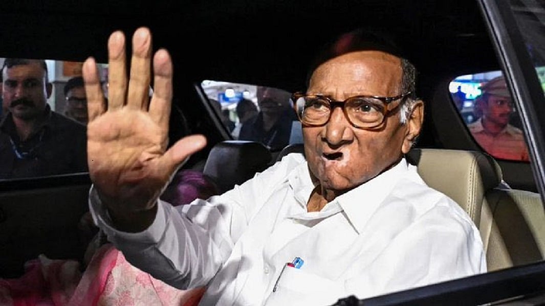 महाराष्ट्रः शरद पवार को पुणे के अस्पताल से छुट्टी मिली, पहले से बेहतर, डॉक्टरों ने तीन-चार दिन आराम करने की सलाह