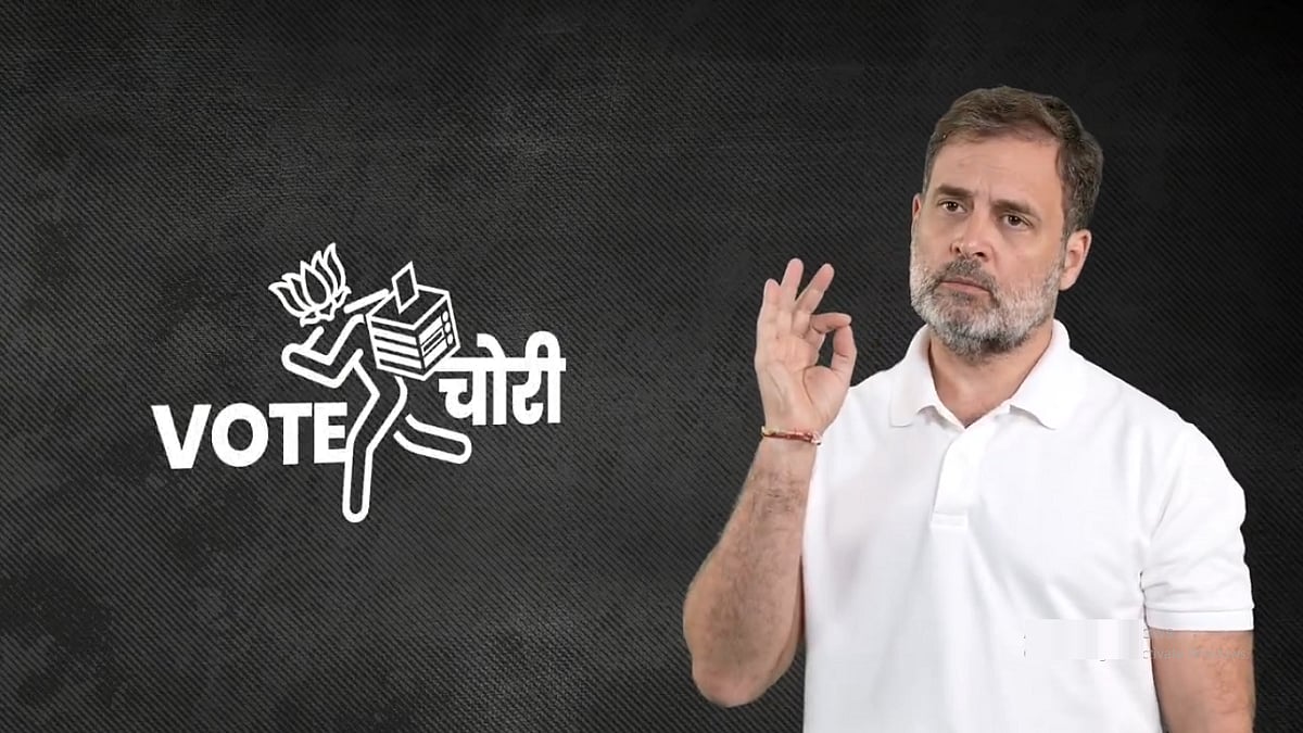 'हमारे पास वोट चोरी के सबूत, पिक्चर अभी बाकी है', राहुल गांधी ने SIR को लेकर चुनाव आयोग पर फिर बोला हमला