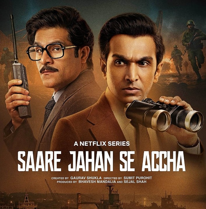 सिनेजीवन: जॉली एलएलबी 3 टीजर जारी, कोर्टरूम में भिड़े 'जगदीश' और 'जगदीश्वर' और 15 अगस्त पर OTT पर मचेगा धमाल