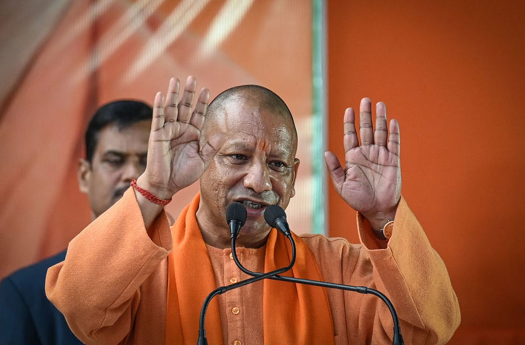 यूपी के बलरामपुर में 'दरिंदगी' पर कांग्रेस ने योगी सरकार को घेरा, 'अपराधियों के हौसले बुलंद, सरकार बनी तमाशबीन'