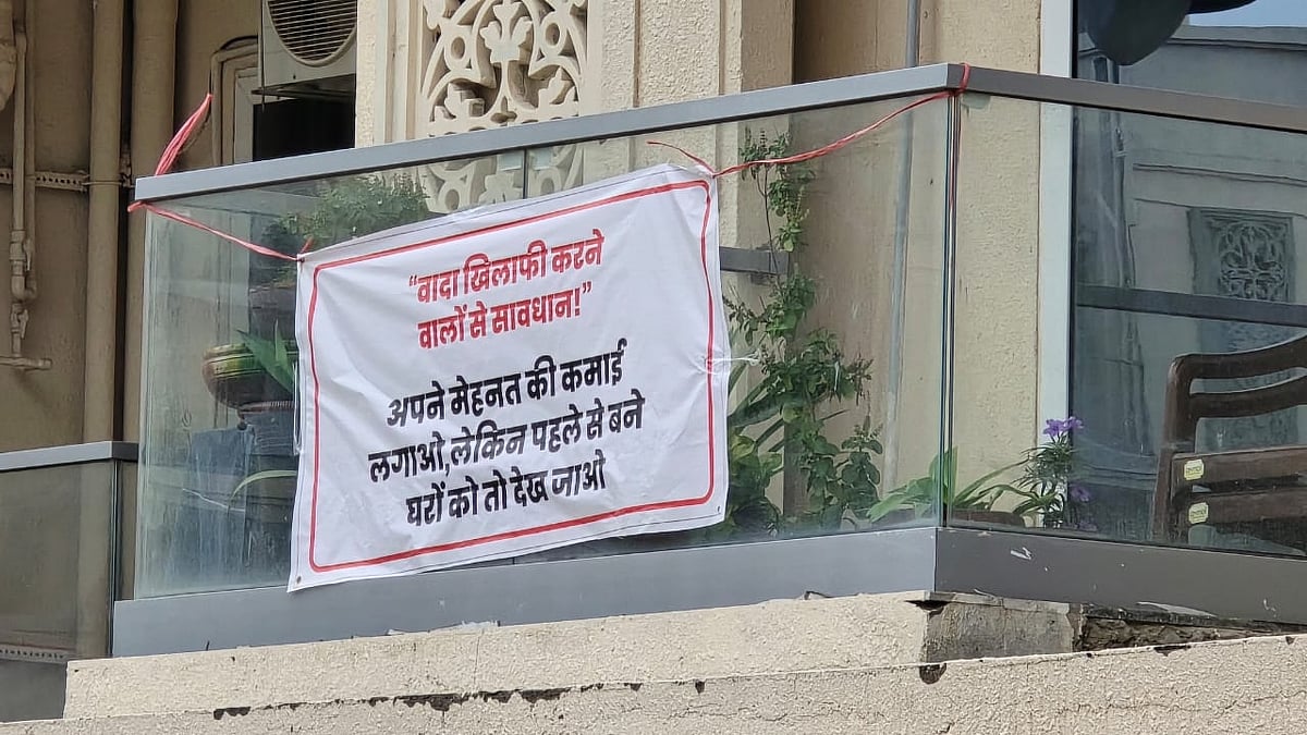 अर्थतंत्र की खबरें: सिग्नेचर ग्लोबल की मनमानियों से परेशान फ्लैट खरीदार और Swiggy ने ग्राहकों को दिया झटका