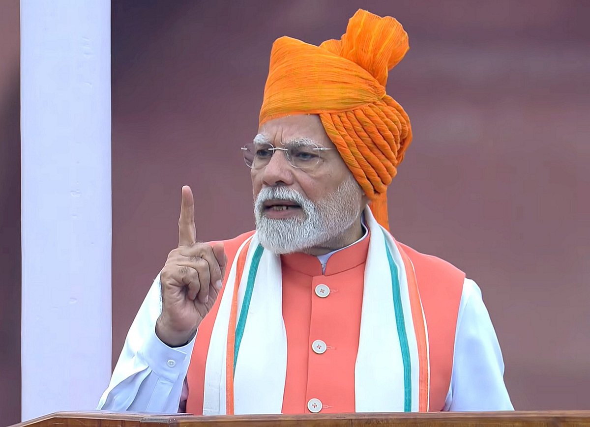 फोटो: PTI