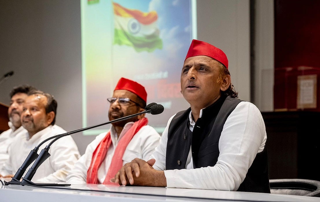 कुछ अदृश्य शस्त्र गुप्त रूप से देश, समाज पर बेहद घातक हमला कर रहे: अखिलेश यादव