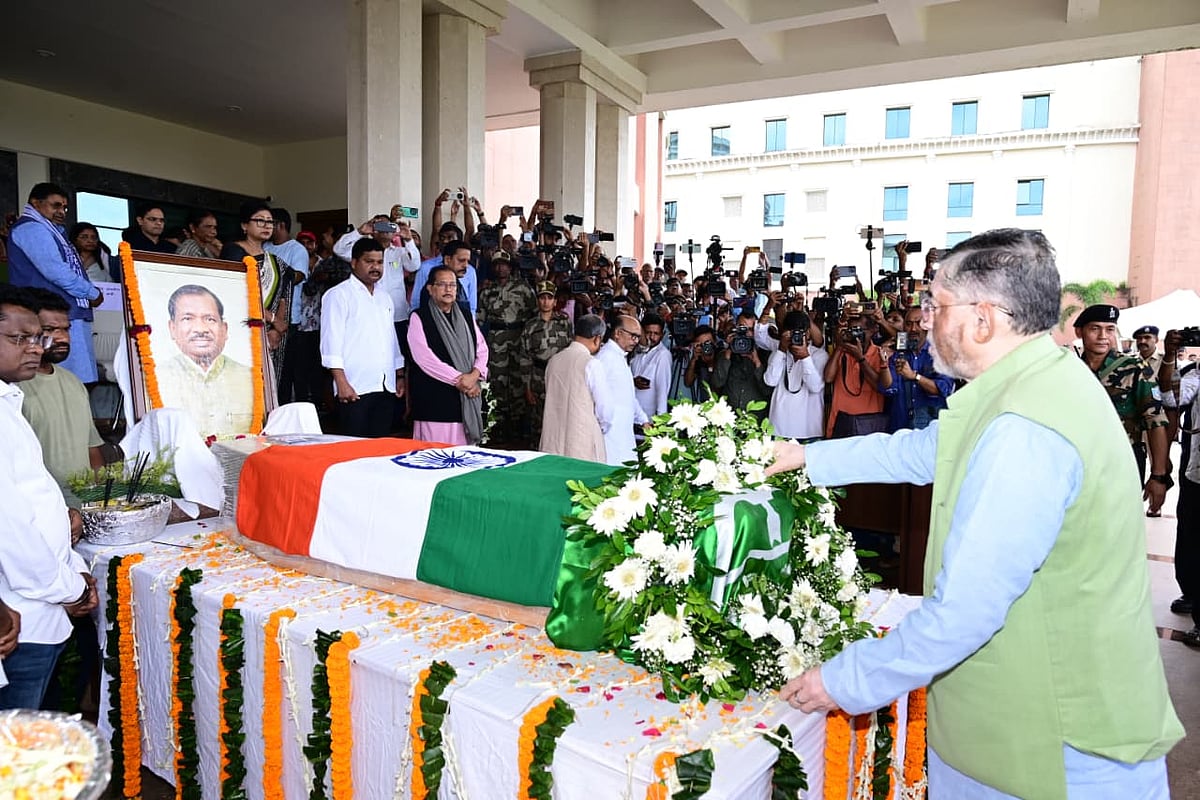 'झारखंड के एक और जननेता का इस तरह जाना बेहद दुखद', दिवंगत रामदास सोरेन को विधानसभा में दी गई अंतिम विदाई