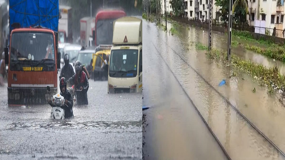 मुंबई में आफत की बारिश! सड़कें-रेलवे ट्रैक सब पानी-पानी, लोग बेहाल, सरकार-BMC पर लापरवाही का आरोप