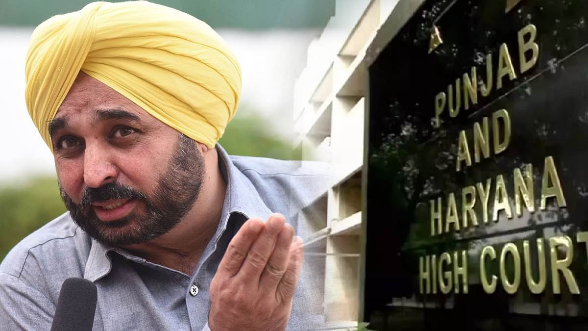 पंजाब सरकार की लैंड पूलिंग पाॅलिसी ऐसा अफसाना, जिसे किसी अंजाम तक पहुंचाना नामुमकिन था!