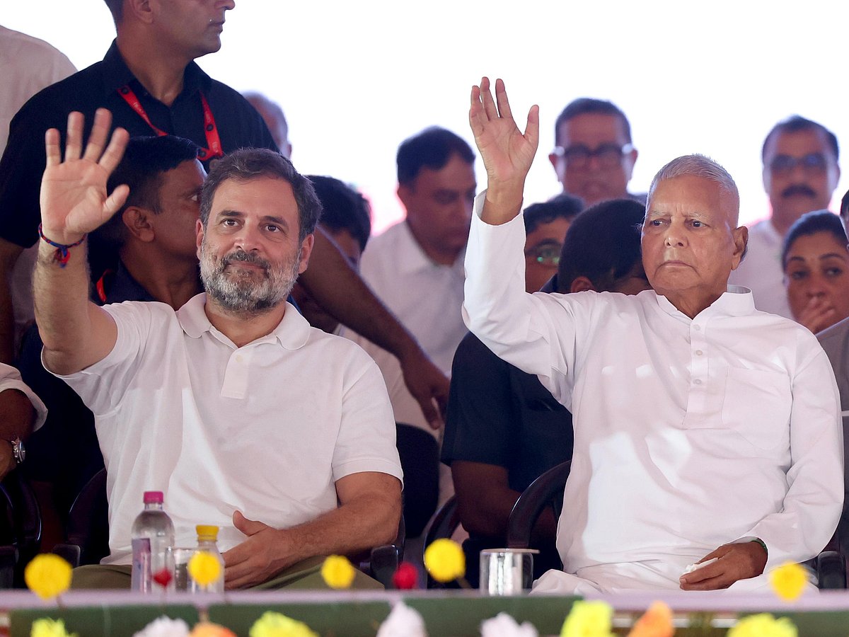 फोटोः @INCIndia