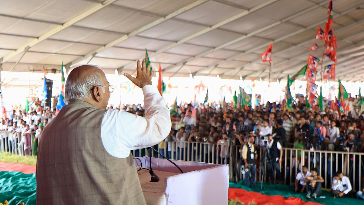 फोटो: INC