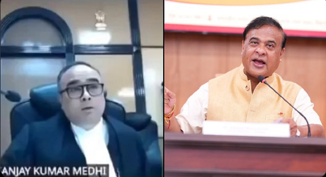 असम में सीमेंट कंपनी को 3,000 बीघा जमीन आवंटित करने पर हाईकोर्ट हैरान, पूछा- क्या यह मजाक है