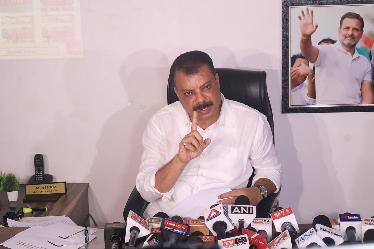 मध्य प्रदेशः उमंग सिंघार ने लगाया विधानसभा चुनाव में 'वोट चोरी' का आरोप, 27 सीट की डिटेल्स के साथ खोली पोल