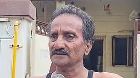 फोटो: IANS