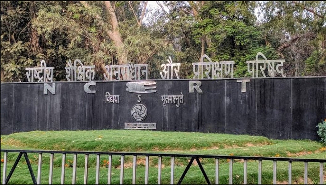 NCERT का विभाजन पर विवादित पाठ, सच से दूर विकृतियों की भरमार